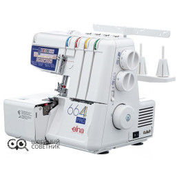 Оверлок Elna 664 Pro