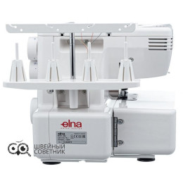 Оверлок Elna 664