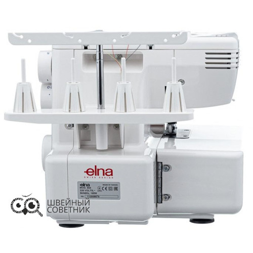Оверлок Elna 664 в Минске