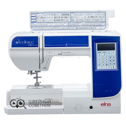 Швейная машина Elna 680 eXcellence в Минске