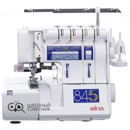 Коверлок Elna 845