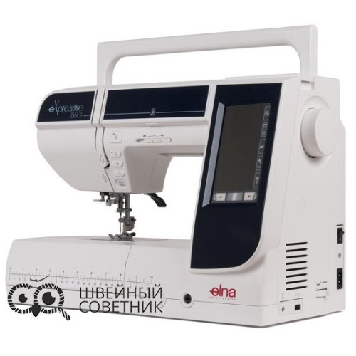 Швейно-вышивальная машина Elna 860 eXpressive в Минске