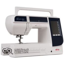 Швейно-вышивальная машина Elna 860 eXpressive