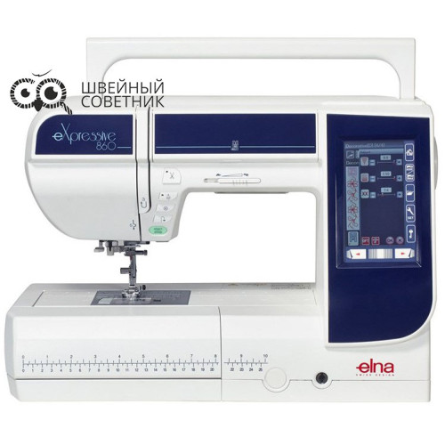Швейно-вышивальная машина Elna 860 eXpressive в Минске