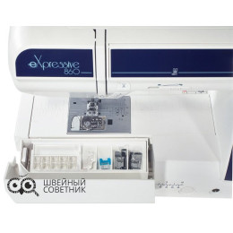 Швейно-вышивальная машина Elna 860 eXpressive