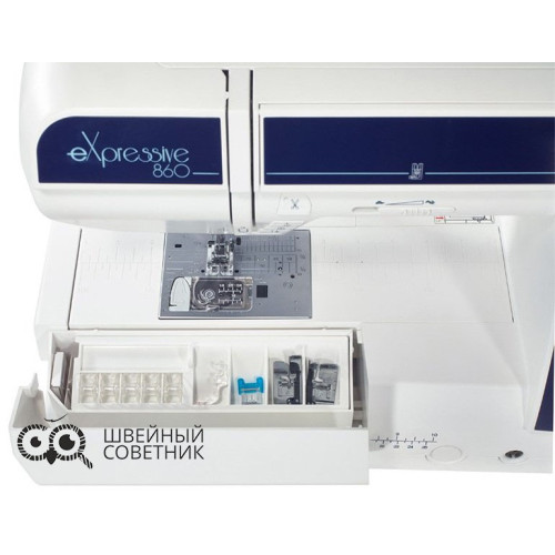 Швейно-вышивальная машина Elna 860 eXpressive в Минске