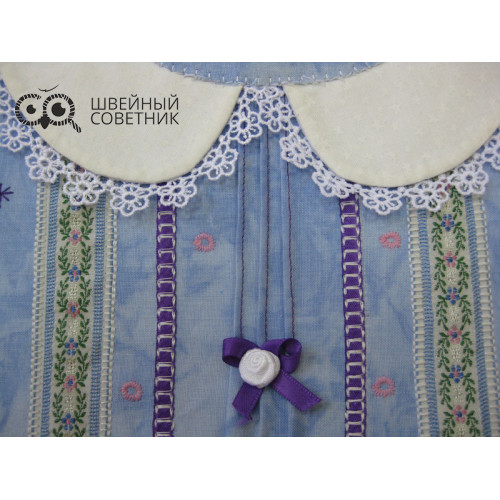 Швейно-вышивальная машина Elna 860 eXpressive в Минске