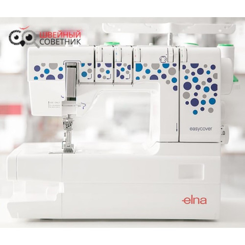 Распошивальная машина Elna Easycover в Минске