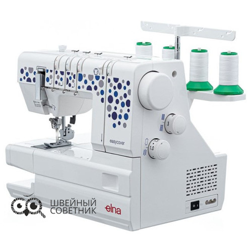 Распошивальная машина Elna Easycover в Минске