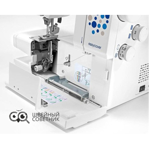 Распошивальная машина Elna Easycover в Минске