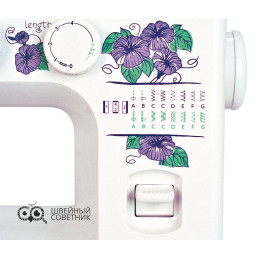 Швейная машина Elna PE 1022