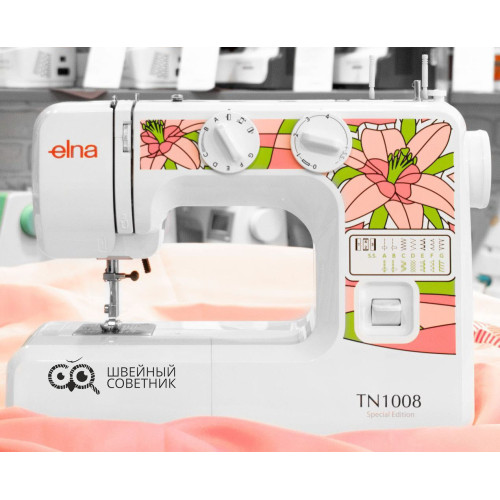 Швейная машина Elna TN1008 в Минске