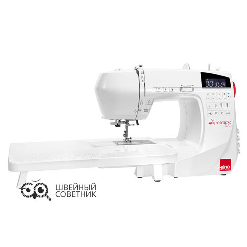 Швейная машина Elna eXperience 570 в Минске