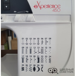 Швейная машина Elna eXperience 450