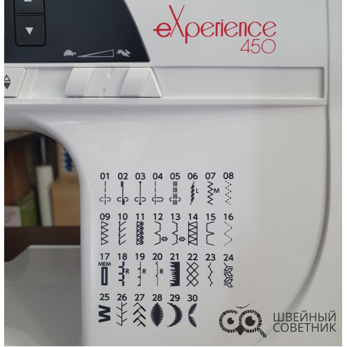 Швейная машина Elna eXperience 450 в Минске