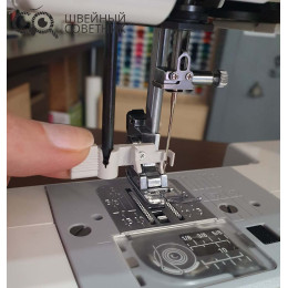 Швейная машина Elna eXperience 450