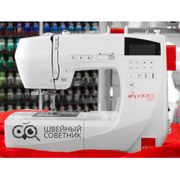 Швейная машина Elna eXperience 560