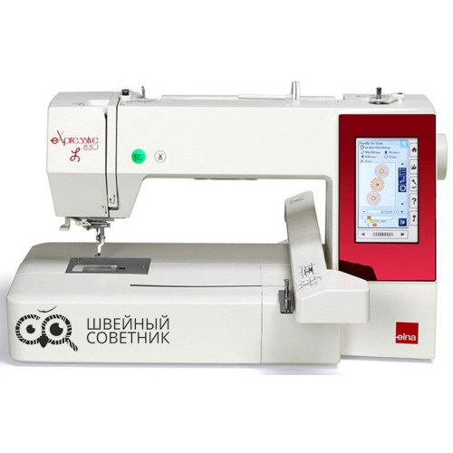 Вышивальная машина Elna eXpressive 830L в Минске