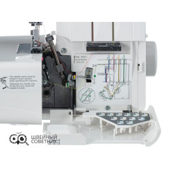 Оверлок Elna eXtend 664 PRO