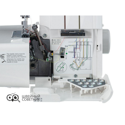 Оверлок Elna eXtend 664 PRO в Минске