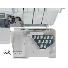 Оверлок Elna eXtend 664 PRO