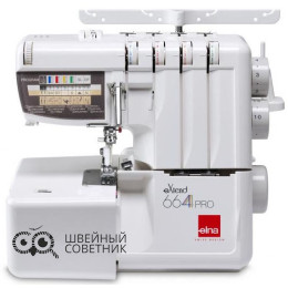 Оверлок Elna eXtend 664 PRO