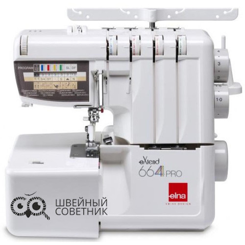 Оверлок Elna eXtend 664 PRO в Минске