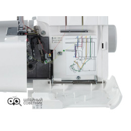 Оверлок Elna eXtend 664