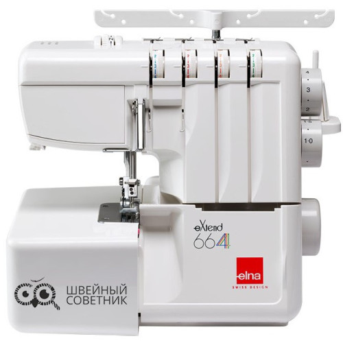 Оверлок Elna eXtend 664 в Минске