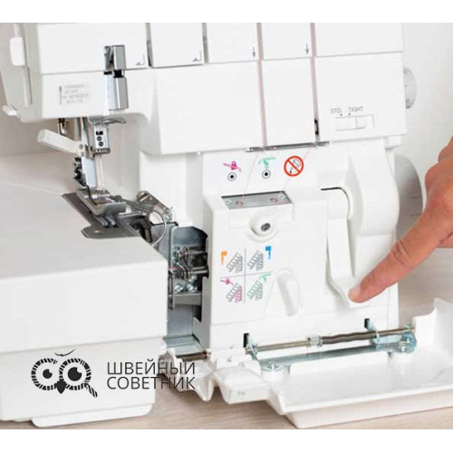 Оверлок Elna eXtend 864air в Минске