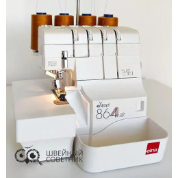Оверлок Elna eXtend 864air