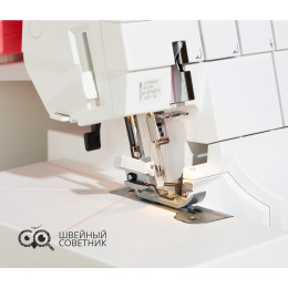 Оверлок Elna eXtend 864air