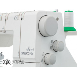 Распошивальная машина Elna eXtend easycover