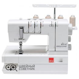 Распошивальная машина Elna eXtend easycover