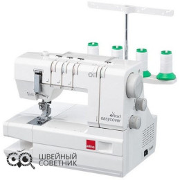 Распошивальная машина Elna eXtend easycover