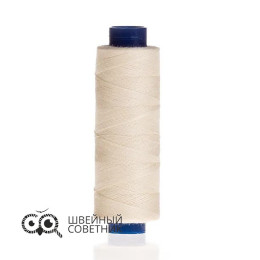 Нитки швейные (полиэстер) 40/2 Gamma 183 м 200 я, №126 кремовый (1 шт.)
