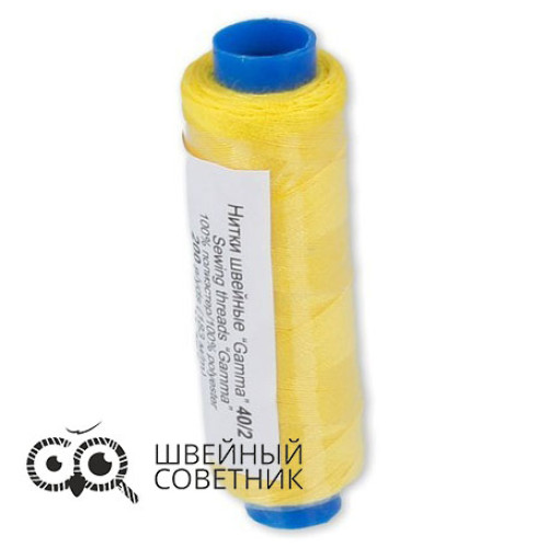 Нитки швейные (полиэстер) 40/2 Gamma 183 м 200 я, №385 ярко-желтый (1 шт.) в Минске