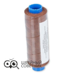 Нитки швейные (полиэстер) 40/2 Gamma 183 м 200 я, №488 светло-коричневый (1 шт.)
