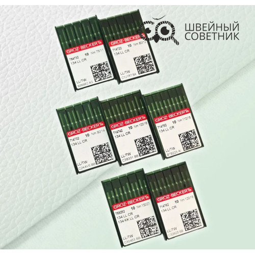 Иглы промышленные Groz-Beckert 134 LL №80 10 шт. в Минске