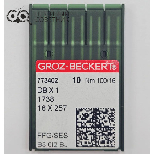 Иглы промышленные Groz-Beckert DBx1 №100 SES 10 шт. в Минске