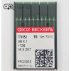 Иглы промышленные Groz-Beckert DBx1 №70 SES 10 шт. в Минске