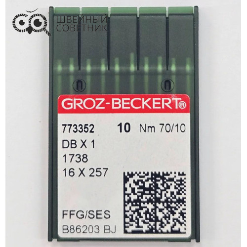 Иглы промышленные Groz-Beckert DBx1 №70 SES 10 шт. в Минске