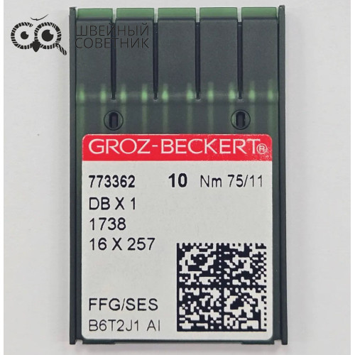 Иглы промышленные Groz-Beckert DBx1 №75 SES 10 шт. в Минске