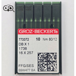 Иглы промышленные Groz-Beckert DBx1 №80 SES 10 шт.