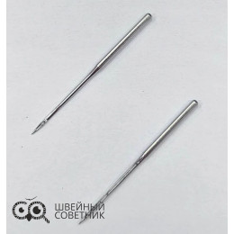 Иглы промышленные Groz-Beckert DBx1 №80 SES 10 шт.