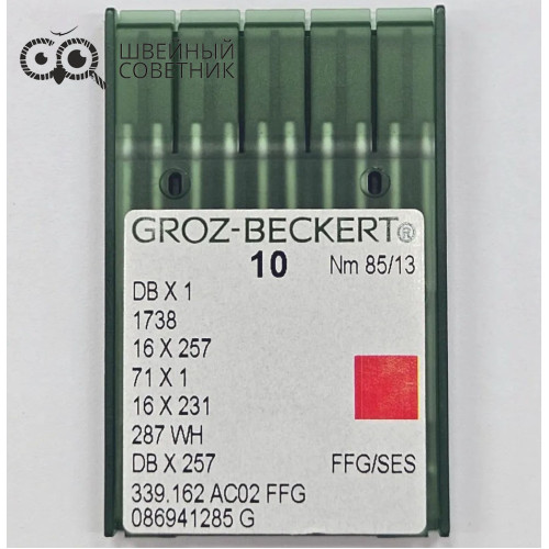 Иглы промышленные Groz-Beckert DBx1 №85 SES 10 шт. в Минске