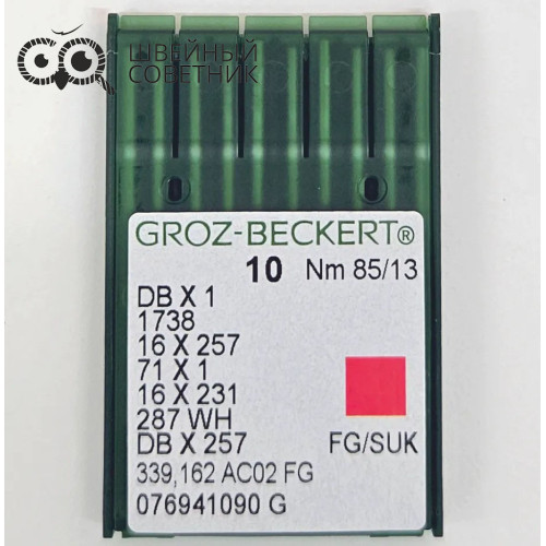Иглы промышленные Groz-Beckert DBx1 №85 SUK 10 шт. в Минске