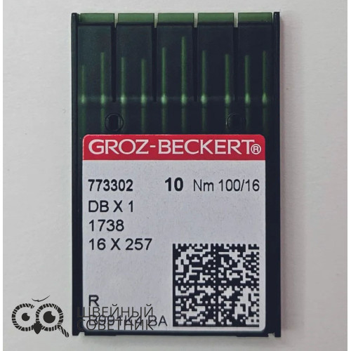 Иглы промышленные Groz-Beckert DBx1 №100 R 10 шт. в Минске