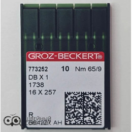 Иглы промышленные Groz-Beckert DBx1 №65 R 10 шт.
