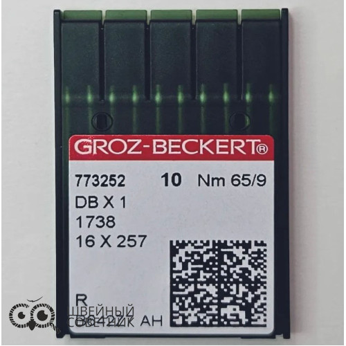 Иглы промышленные Groz-Beckert DBx1 №65 R 10 шт. в Минске